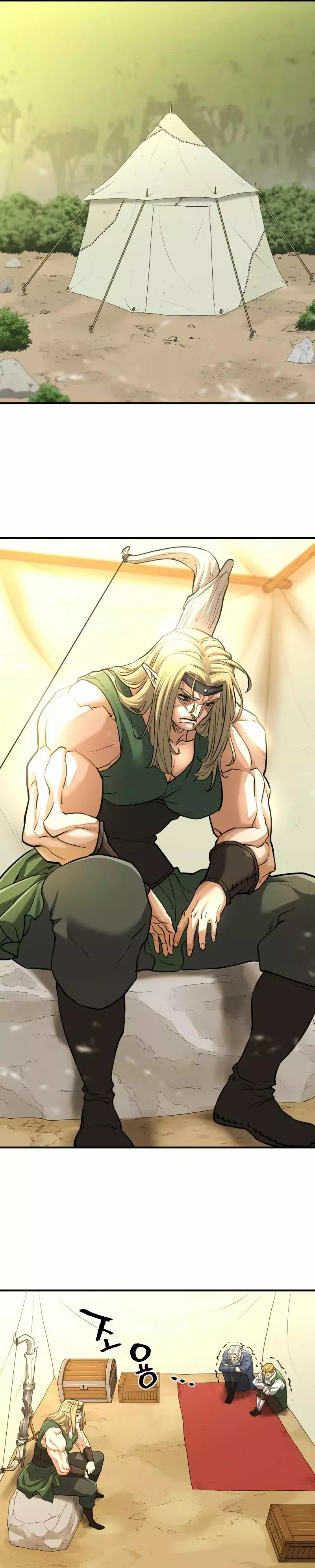 Read The Greatest Estate Developer Español Manga Online