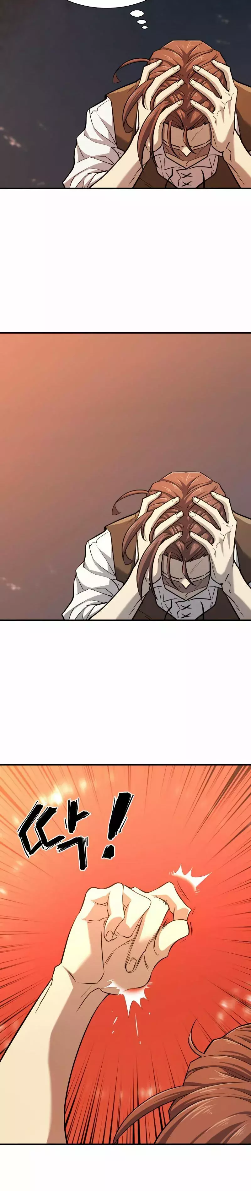 Read The Greatest Estate Developer Español Manga Online