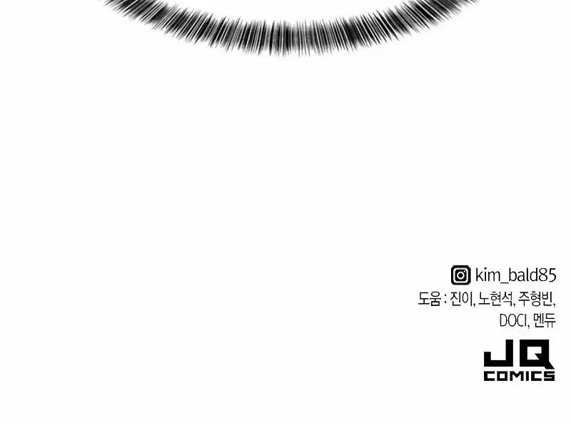 Read The Greatest Estate Developer Español Manga Online