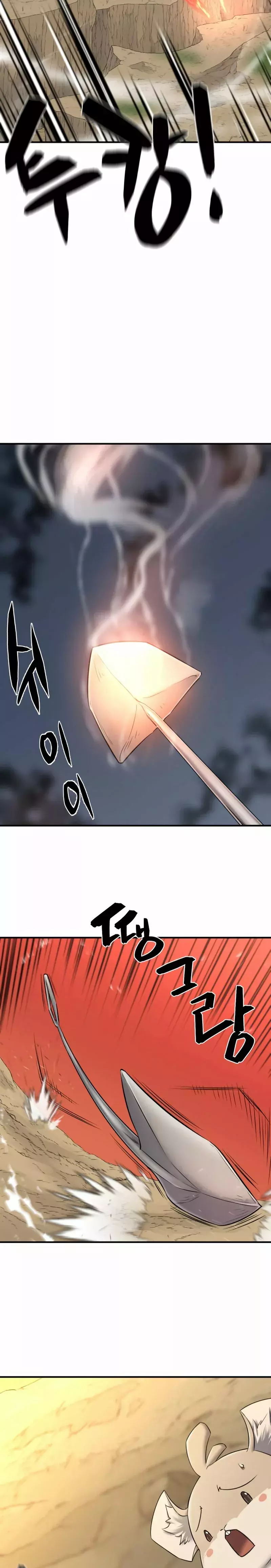 Read The Greatest Estate Developer Español Manga Online