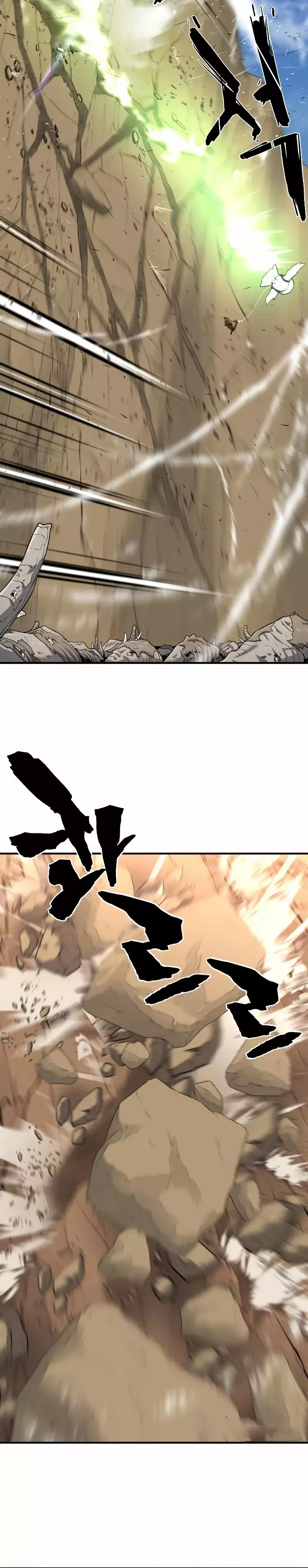 Read The Greatest Estate Developer Español Manga Online