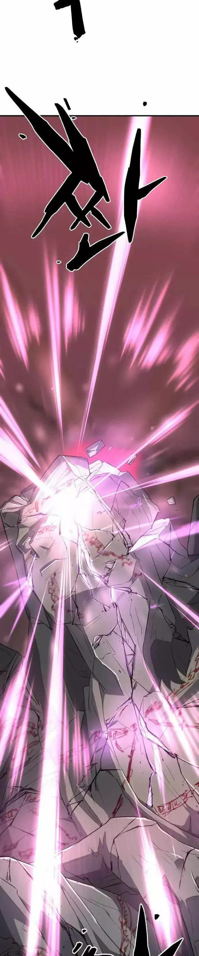 Read The Greatest Estate Developer Español Manga Online