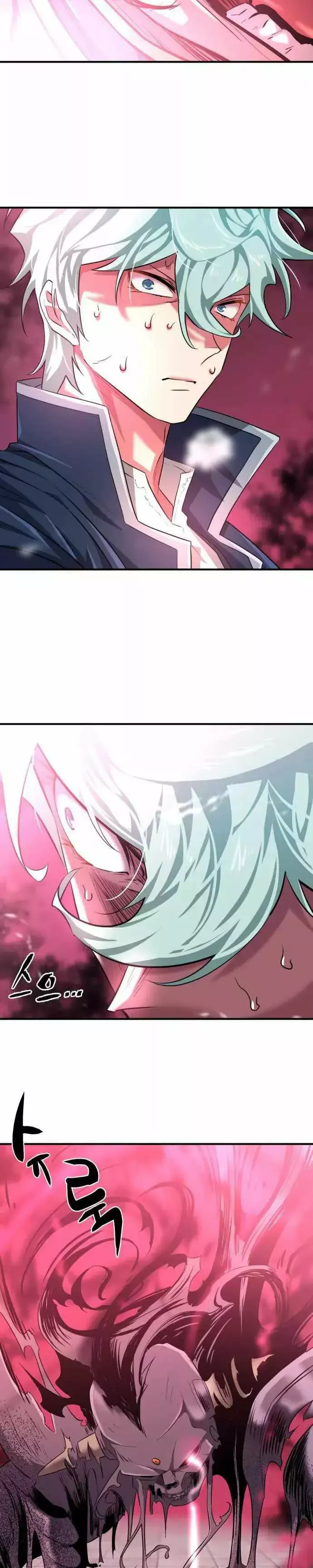 Read The Greatest Estate Developer Español Manga Online