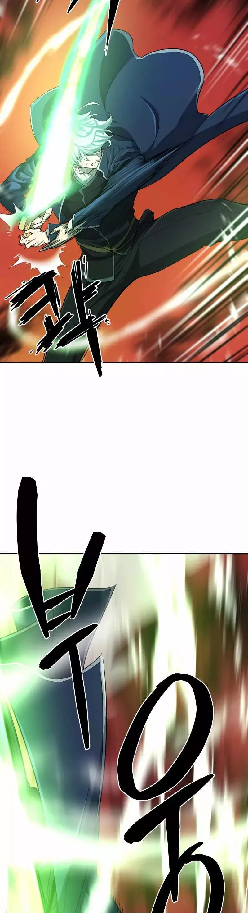 Read The Greatest Estate Developer Español Manga Online