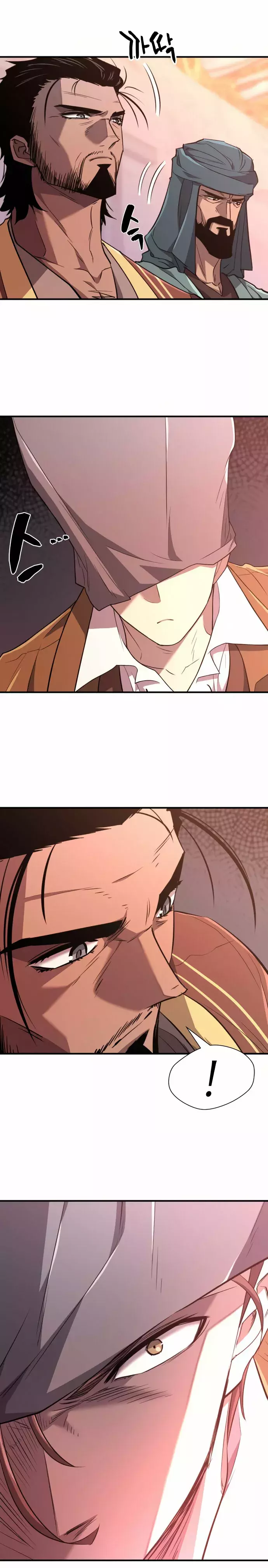 Read The Greatest Estate Developer Español Manga Online