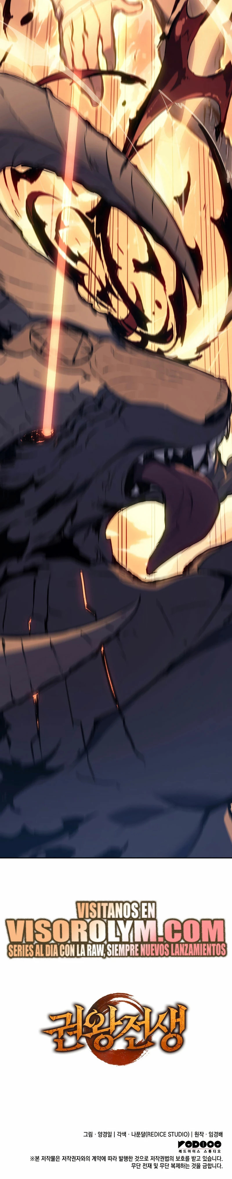 Read The Indomitable Martial King Español Manga Online