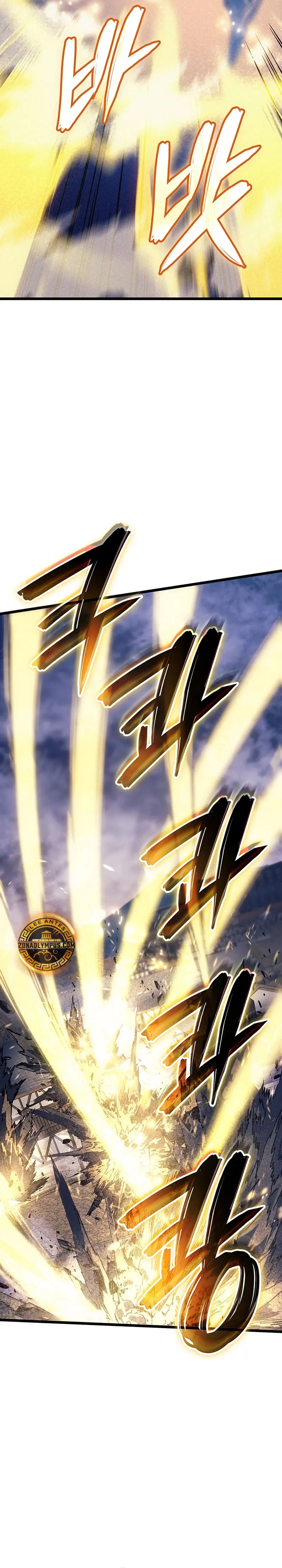 Read The Indomitable Martial King Español Manga Online