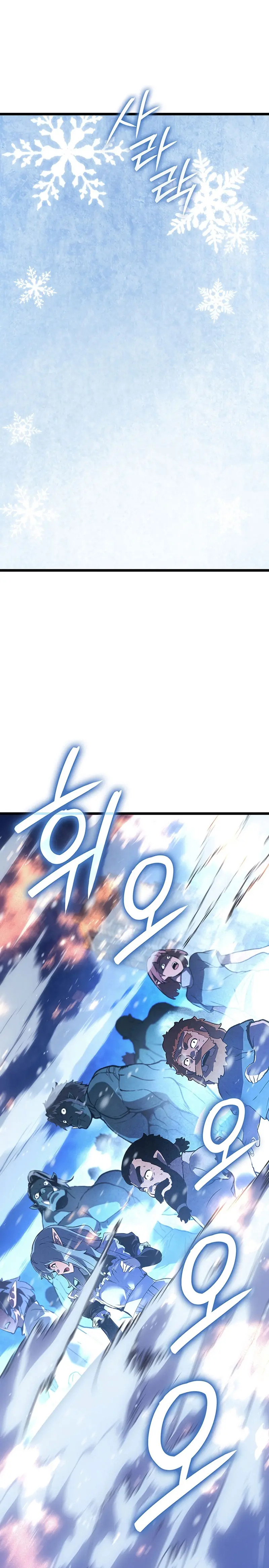 Read The Indomitable Martial King Español Manga Online