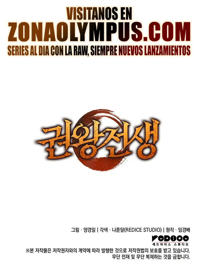 Read The Indomitable Martial King Español Manga Online