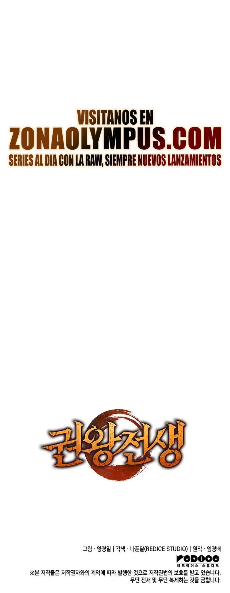 Read The Indomitable Martial King Español Manga Online