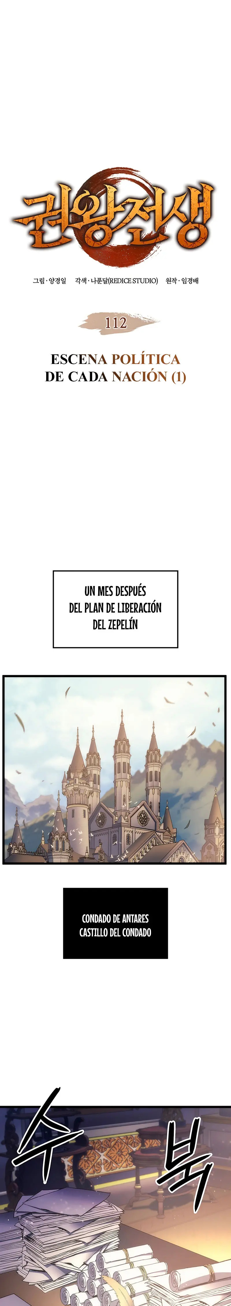Read The Indomitable Martial King Español Manga Online