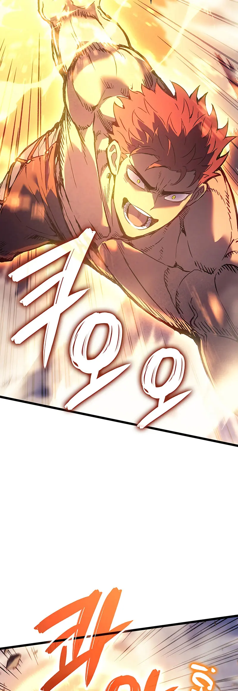 Read The Indomitable Martial King Español Manga Online