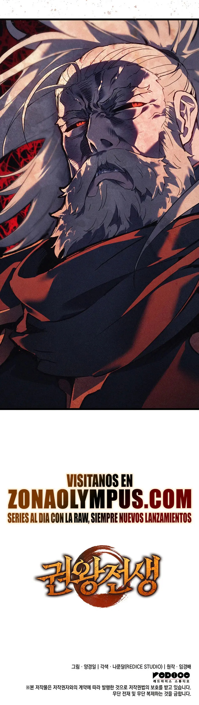 Read The Indomitable Martial King Español Manga Online