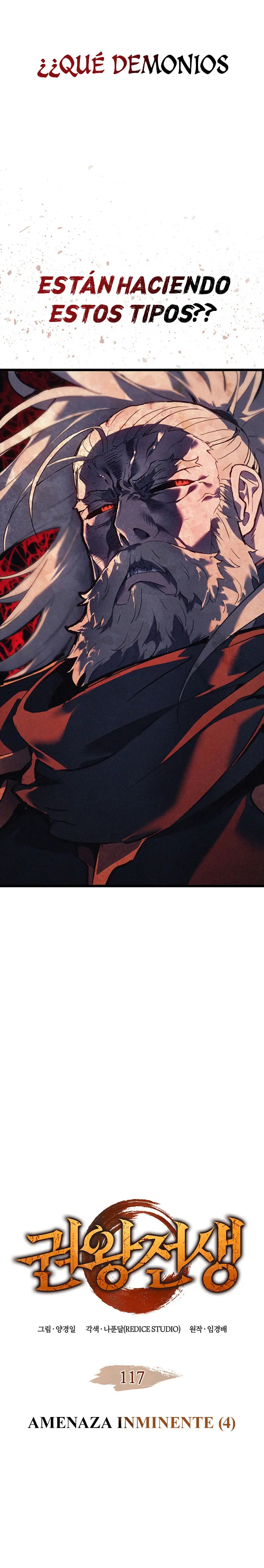 Read The Indomitable Martial King Español Manga Online