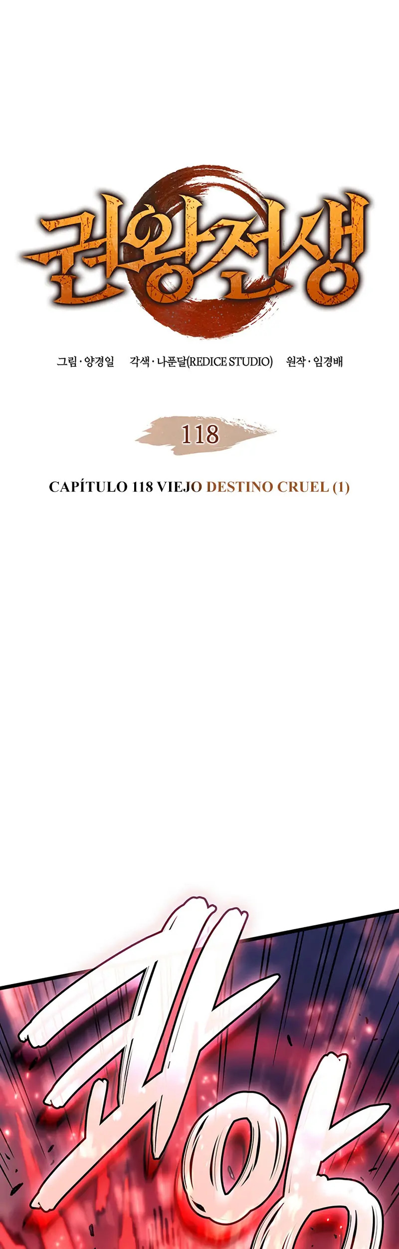 Read The Indomitable Martial King Español Manga Online