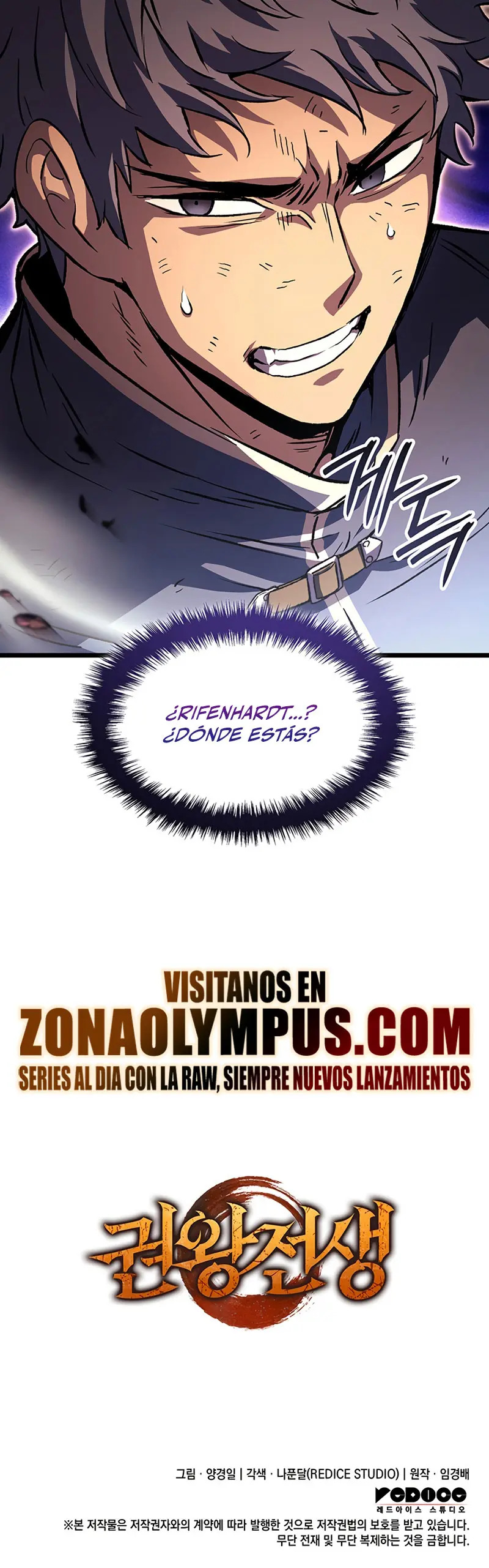 Read The Indomitable Martial King Español Manga Online