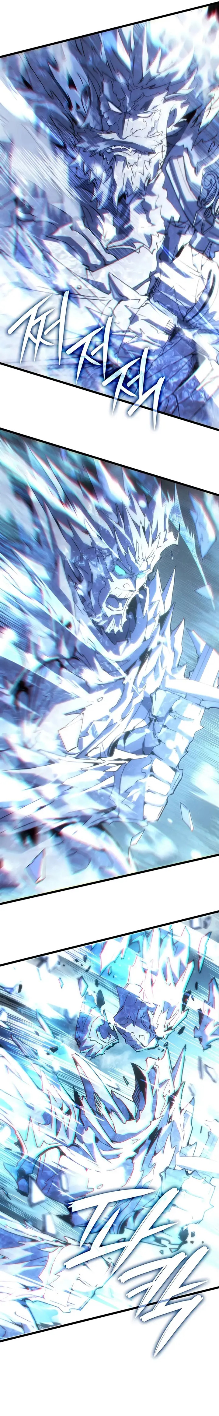 Read The Indomitable Martial King Español Manga Online