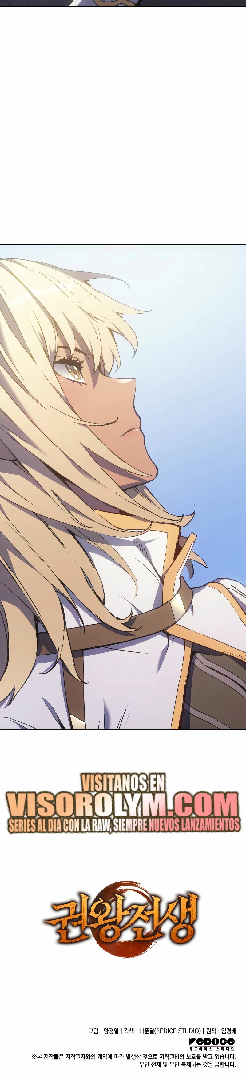 Read The Indomitable Martial King Español Manga Online