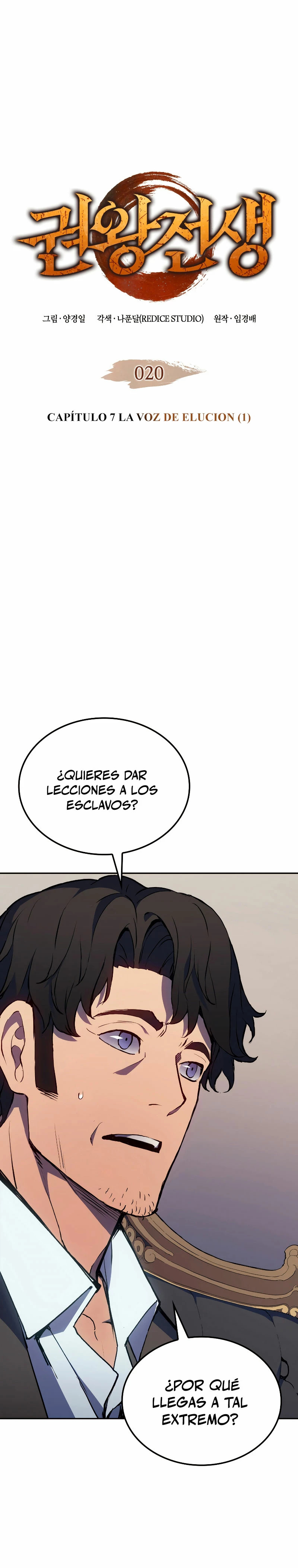 Read The Indomitable Martial King Español Manga Online