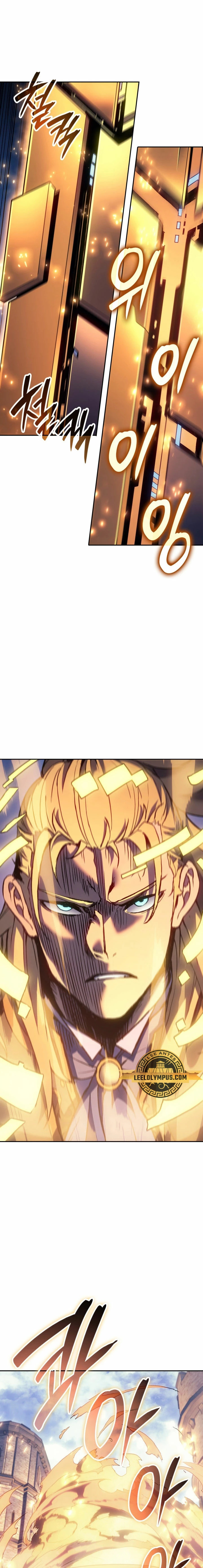 Read The Indomitable Martial King Español Manga Online