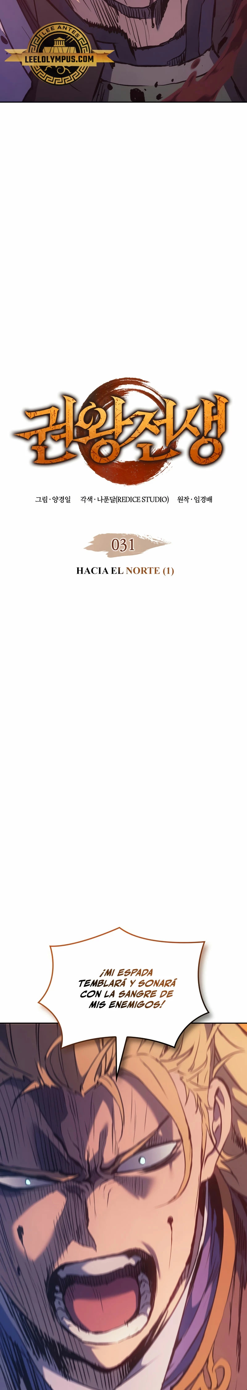 Read The Indomitable Martial King Español Manga Online