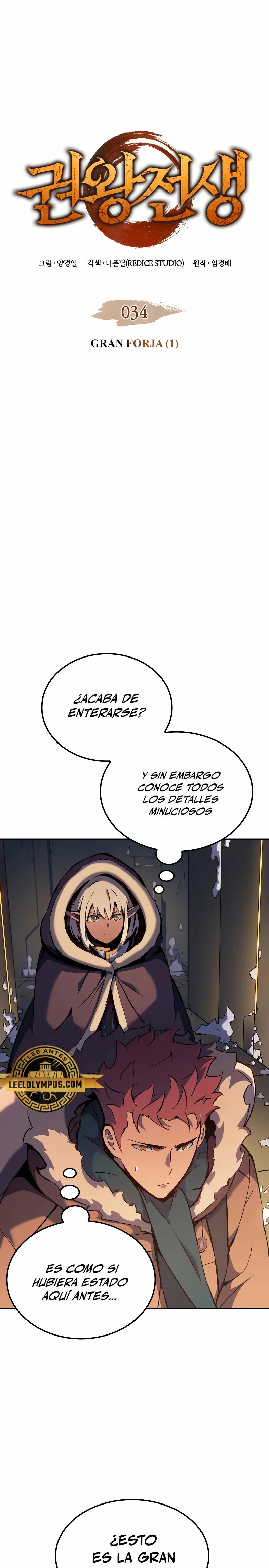 Read The Indomitable Martial King Español Manga Online