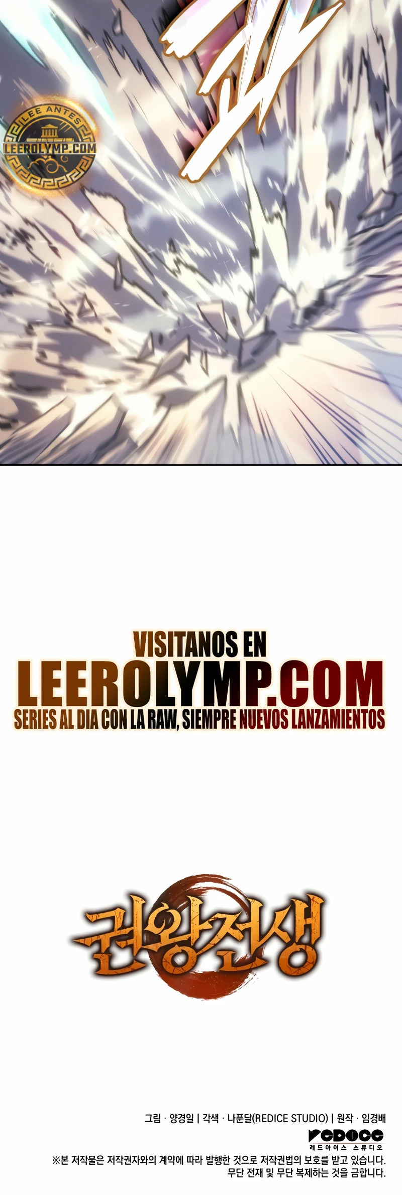 Read The Indomitable Martial King Español Manga Online