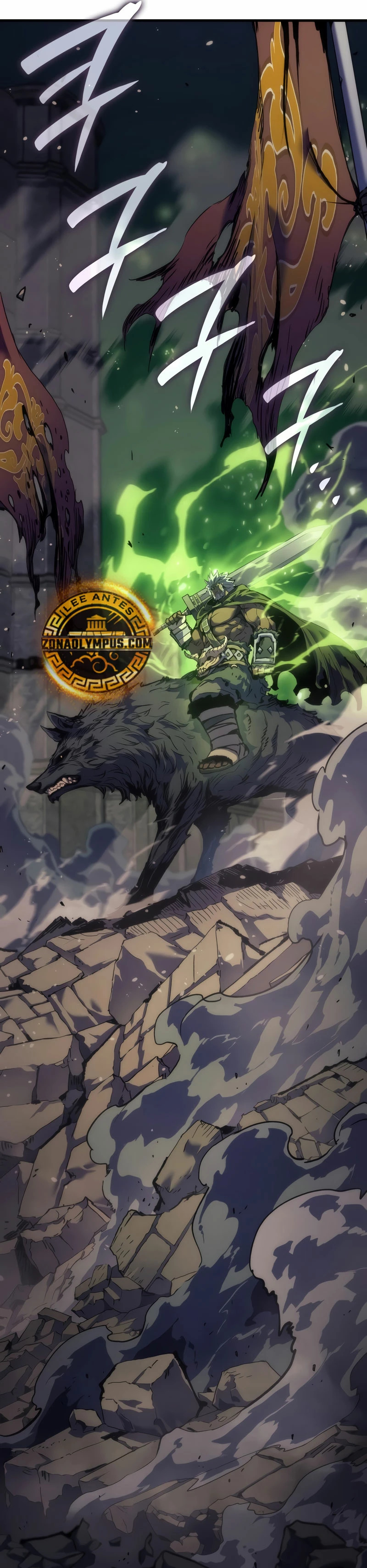 Read The Indomitable Martial King Español Manga Online