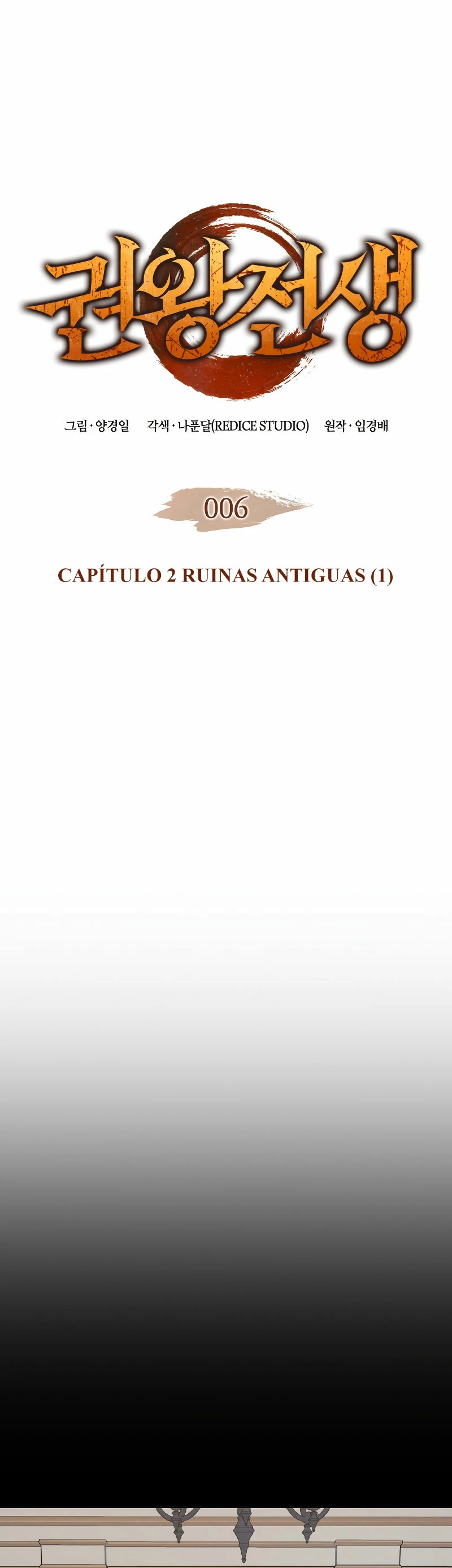 Read The Indomitable Martial King Español Manga Online