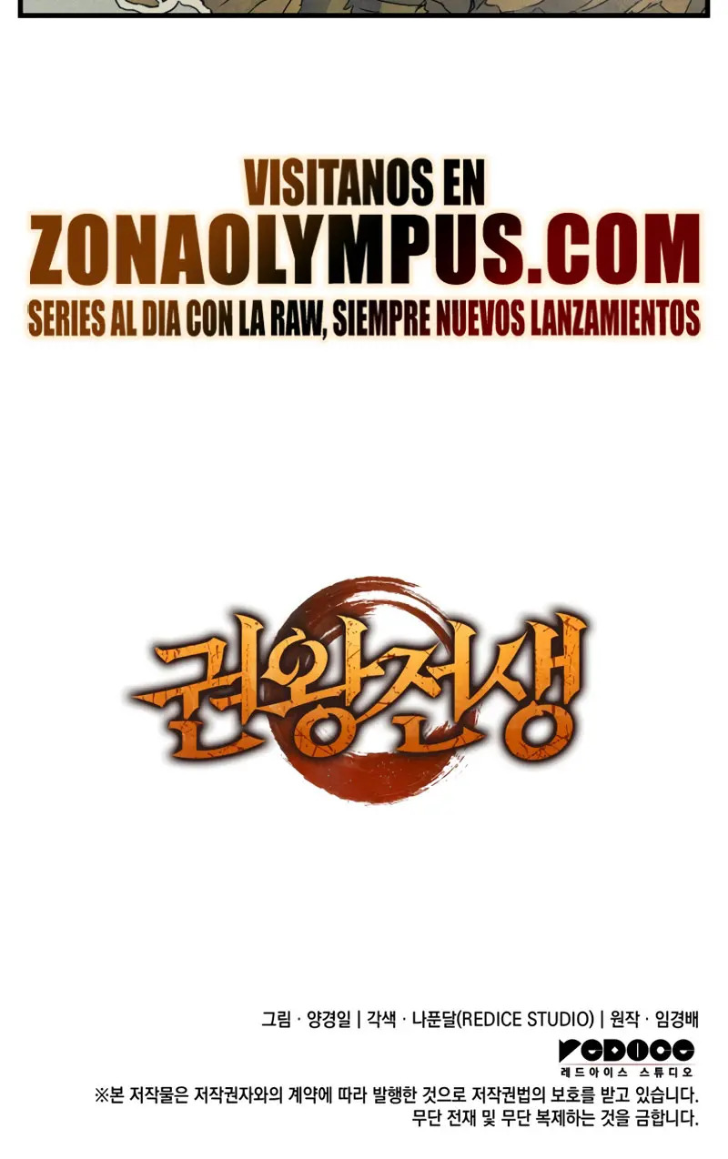 Read The Indomitable Martial King Español Manga Online