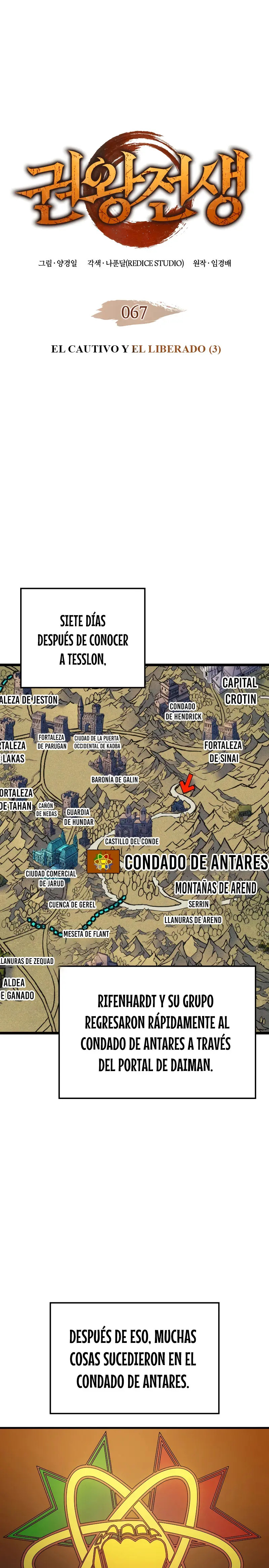 Read The Indomitable Martial King Español Manga Online