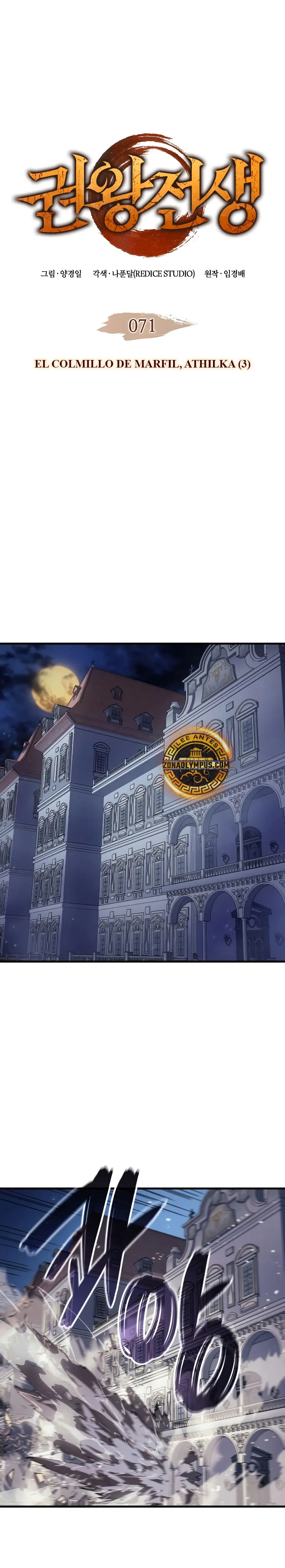 Read The Indomitable Martial King Español Manga Online