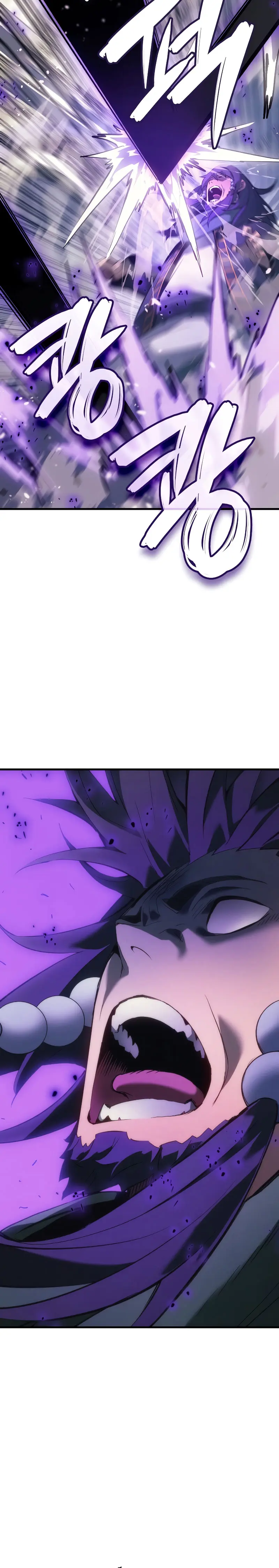 Read The Indomitable Martial King Español Manga Online