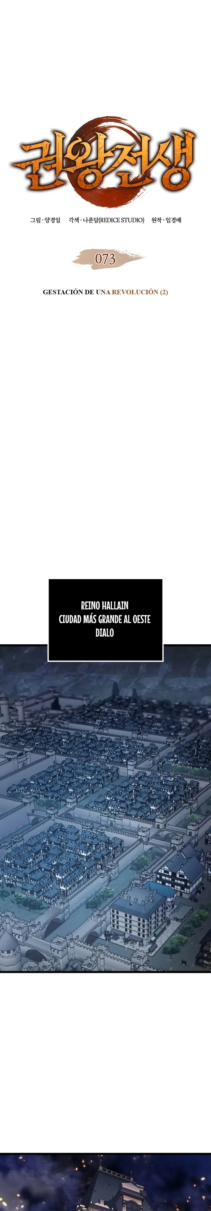 Read The Indomitable Martial King Español Manga Online