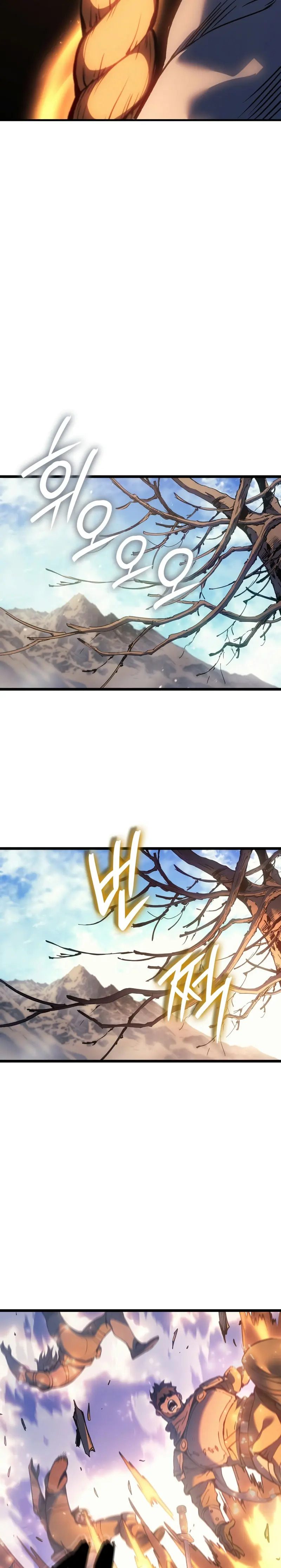 Read The Indomitable Martial King Español Manga Online