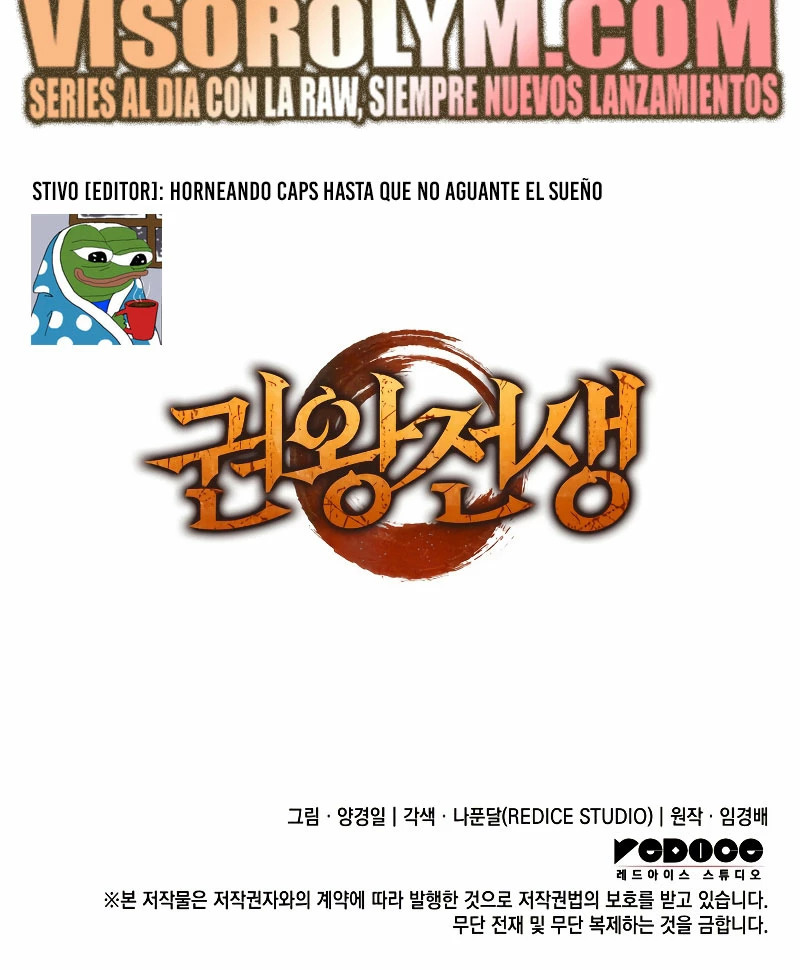 Read The Indomitable Martial King Español Manga Online