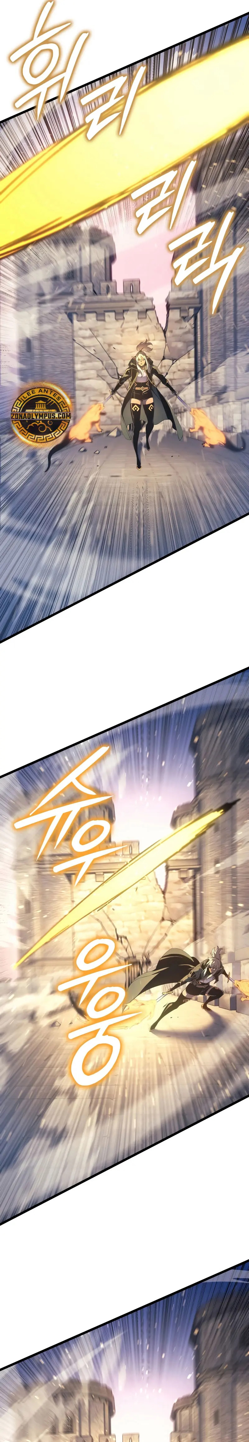 Read The Indomitable Martial King Español Manga Online