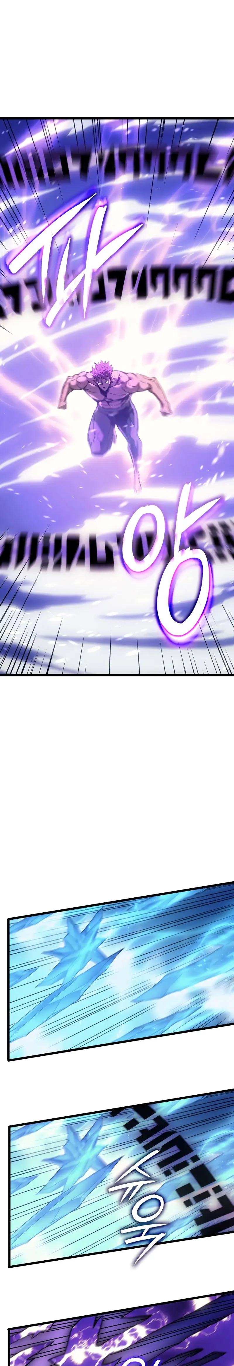 Read The Indomitable Martial King Español Manga Online