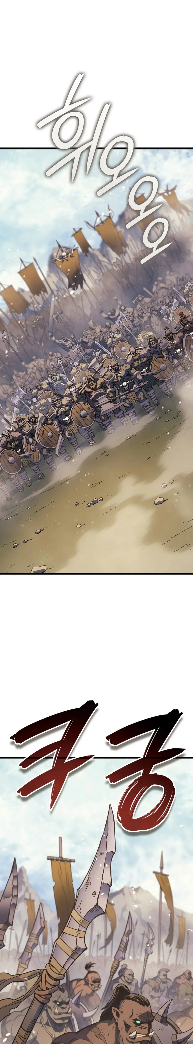 Read The Indomitable Martial King Español Manga Online