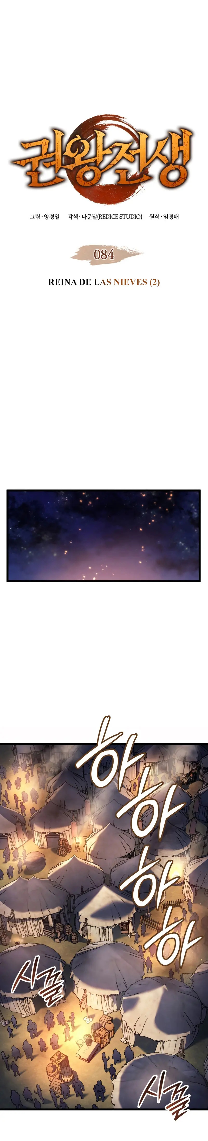 Read The Indomitable Martial King Español Manga Online