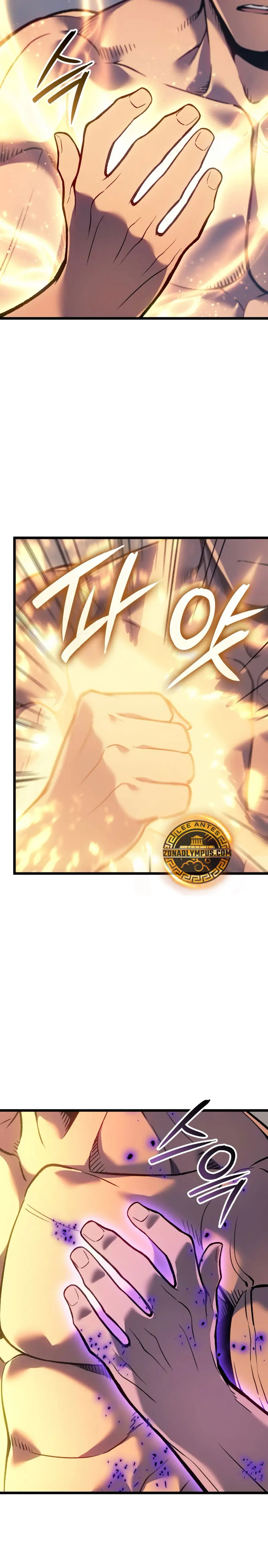 Read The Indomitable Martial King Español Manga Online