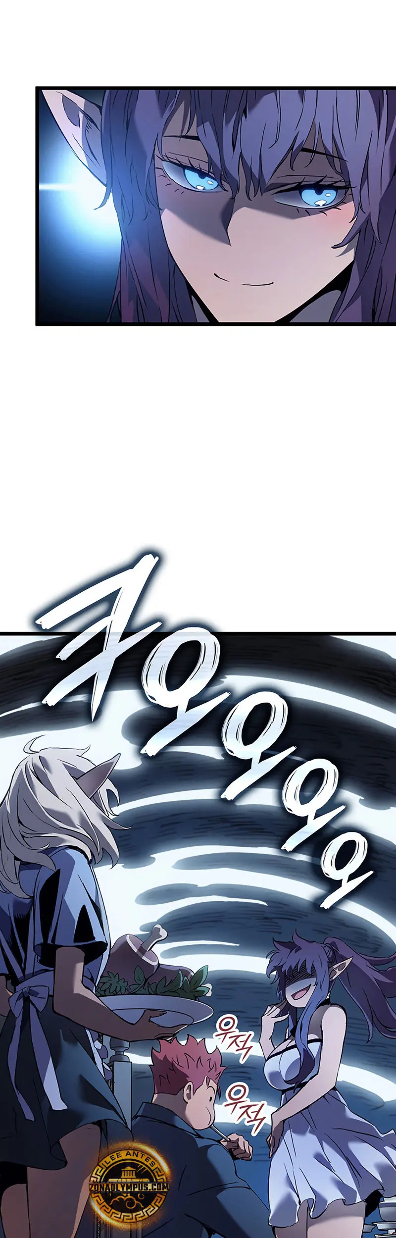 Read The Indomitable Martial King Español Manga Online