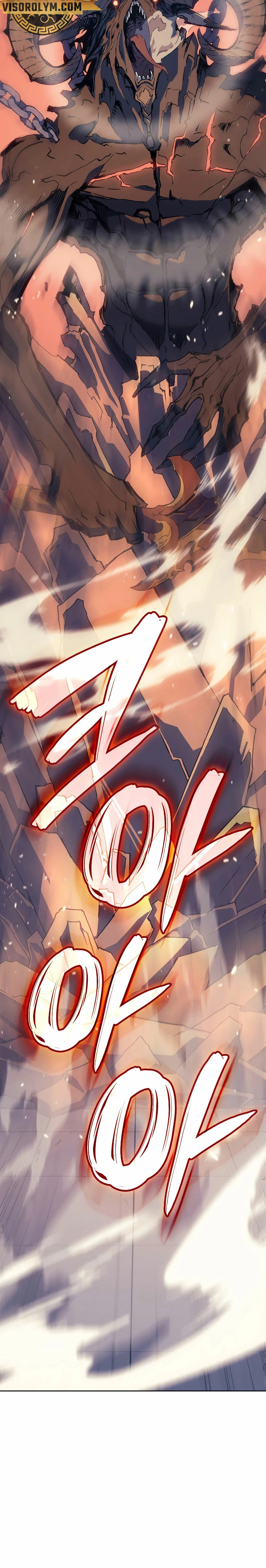 Read The Indomitable Martial King Español Manga Online