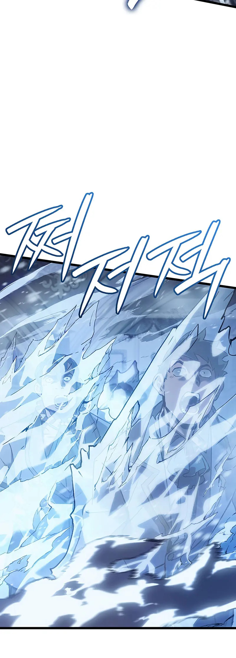 Read The Indomitable Martial King Español Manga Online