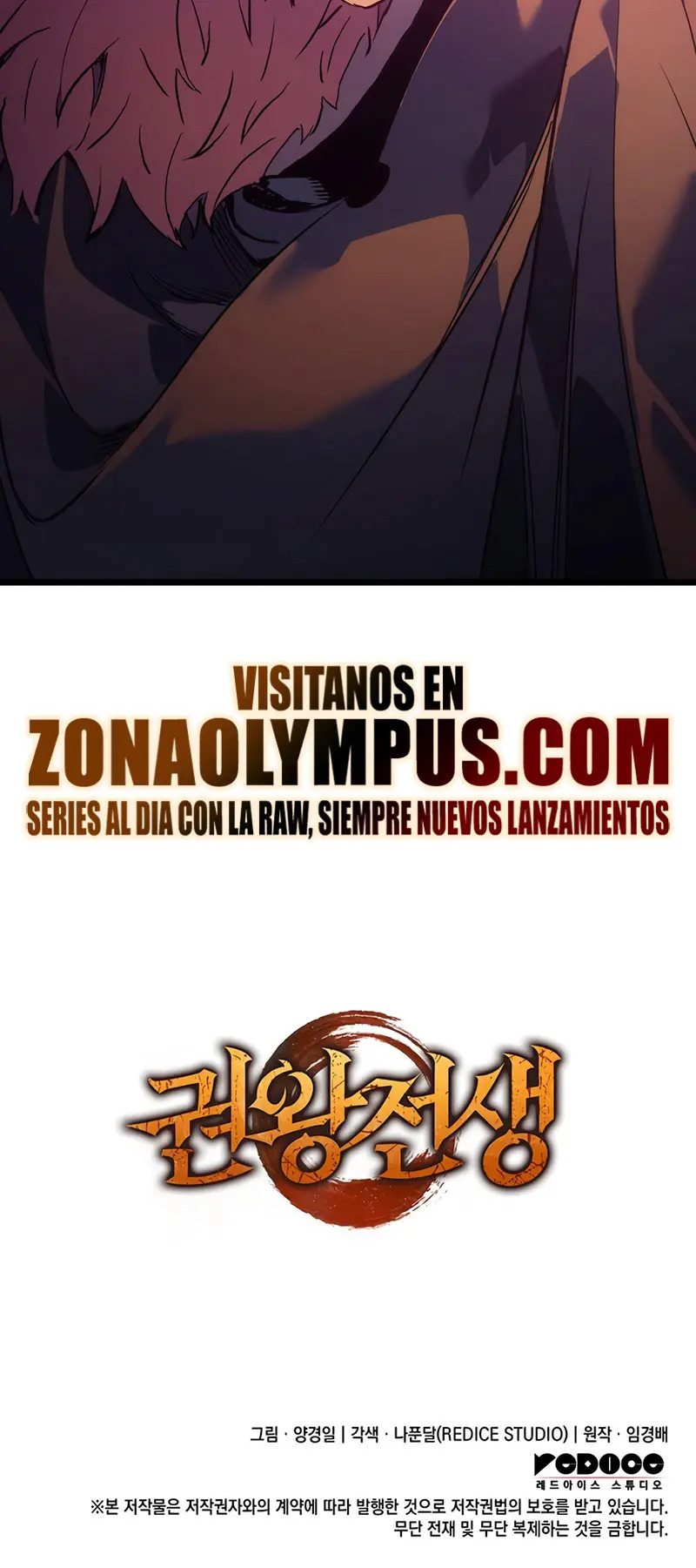 Read The Indomitable Martial King Español Manga Online