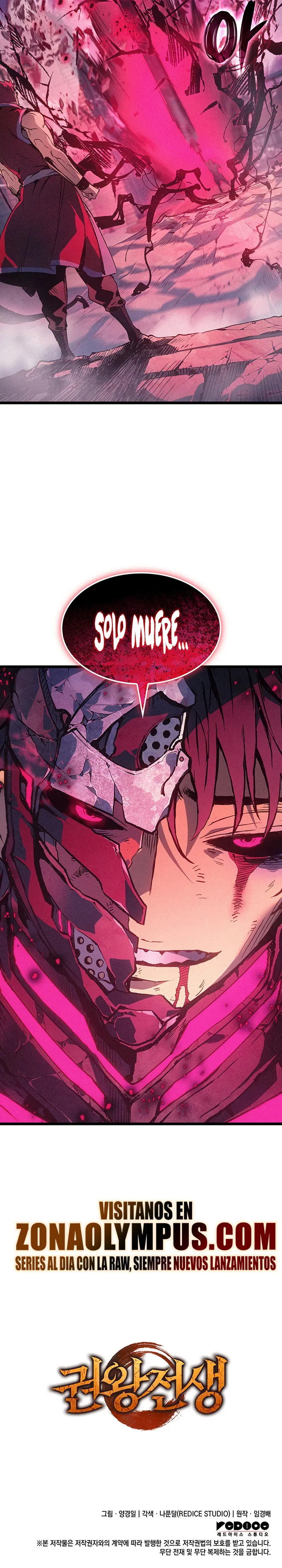 Read The Indomitable Martial King Español Manga Online