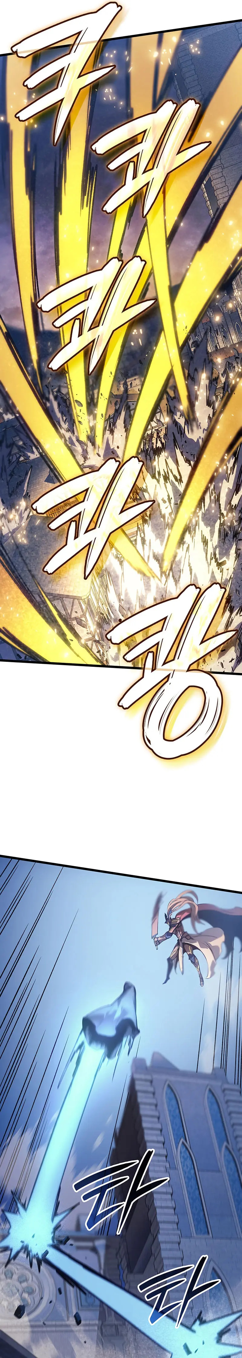 Read The Indomitable Martial King Español Manga Online