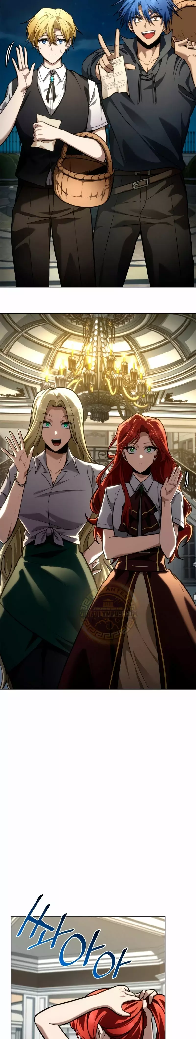 Read The Infinite Mage Español Manga Online