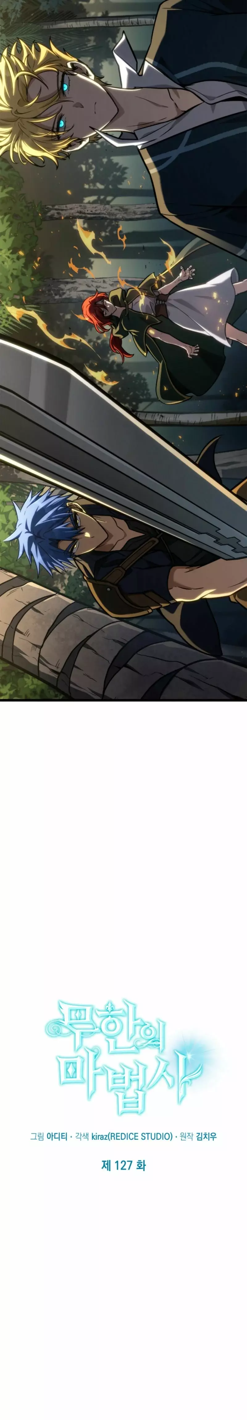 Read The Infinite Mage Español Manga Online