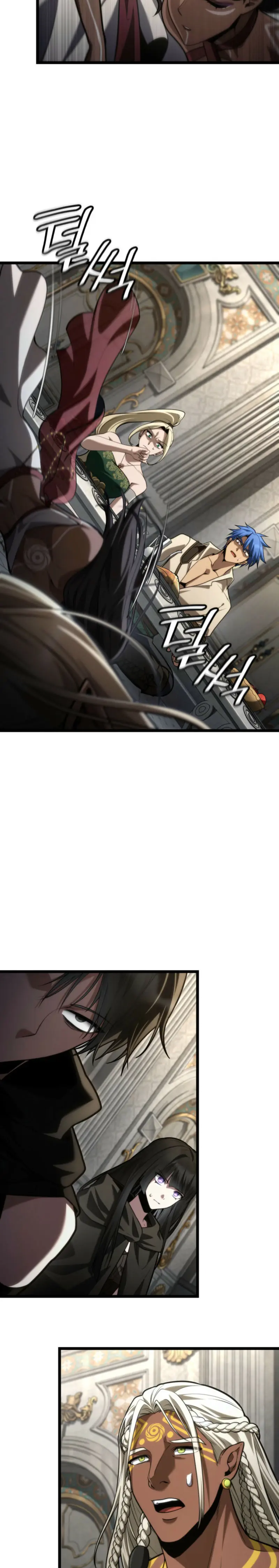 Read The Infinite Mage Español Manga Online